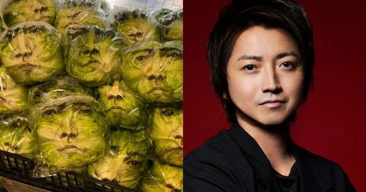 De la pantalla al refrigerador: El misterio viral del famoso actor japonés que “se convirtió” en lechuga De la pantalla al refrigerador: El misterio viral del famoso actor japonés que “se convirtió” en lechuga